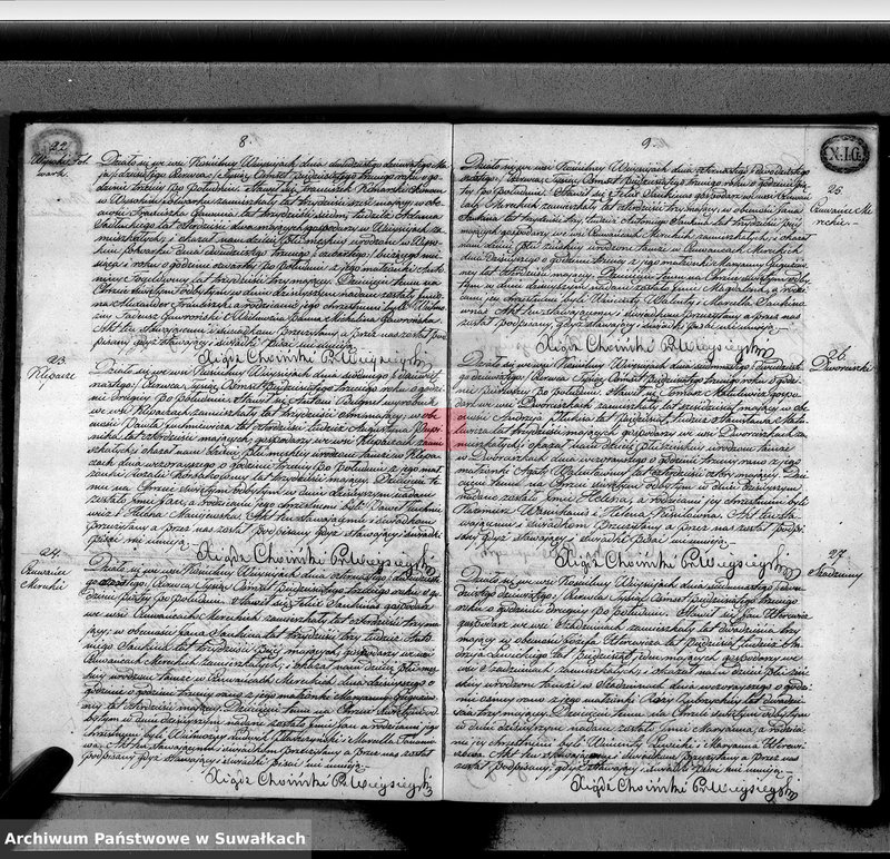 image.from.unit.number "Duplikat aktóv urodzenia, małżeństw i zejścia parafii Wiejsieje z roku 1853"