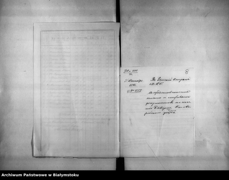 image.from.unit.number "Delo… Baverše, gminy Ljudevskoj, Kalvarîjskago uezda, b. kazennoe"