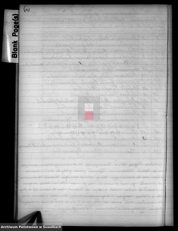 image.from.unit.number "Duplikat metričeskich aktov o roždenij, brake i smerti Evreev Vejsejskogo Božničnogo Okruga za 1907 god"