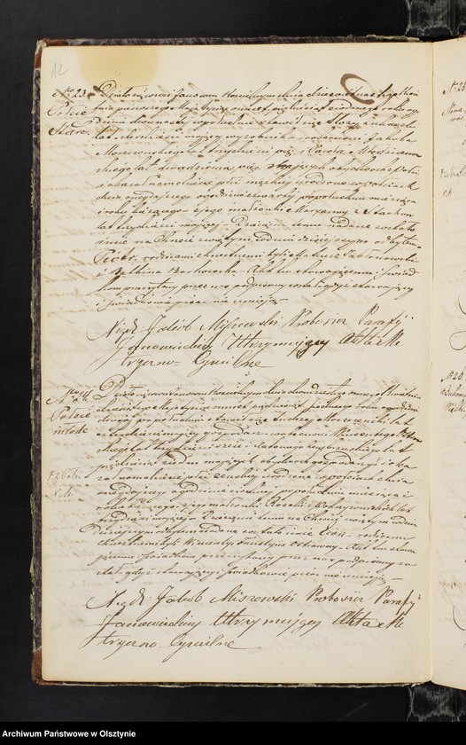 image.from.unit.number "Duplikat z Parafii Janowieckiej wraz z Annexami z roku 1857"