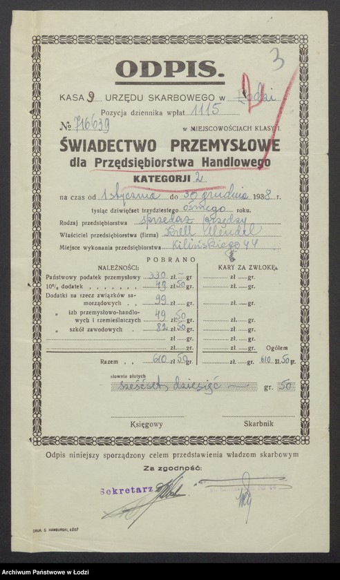 Obraz 5 z jednostki "Mendel Krell- sprzedaż przędzy"