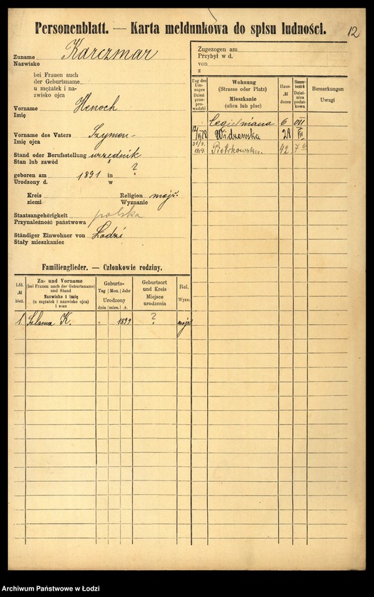 Obraz 14 z jednostki "[Spis ludności Łodzi] Karczmańska - Karnowski"