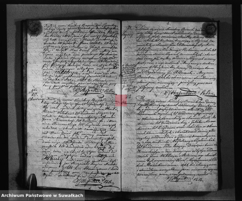 image.from.unit.number "Księga Duplikat Parafij Berznickiey na rok 1849"