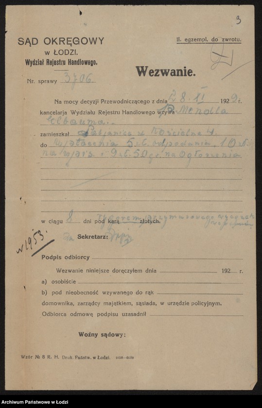 Obraz 5 z jednostki "Mendel Elbaum- drobny handel mąką, Pabianice"