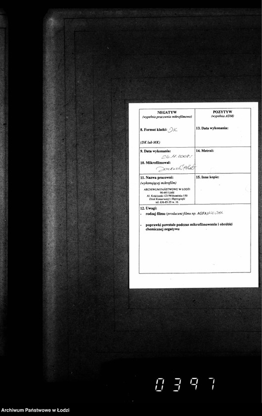 Obraz 3 z jednostki "Duplikat aktów urodzeń, małżeństw i zgonów"