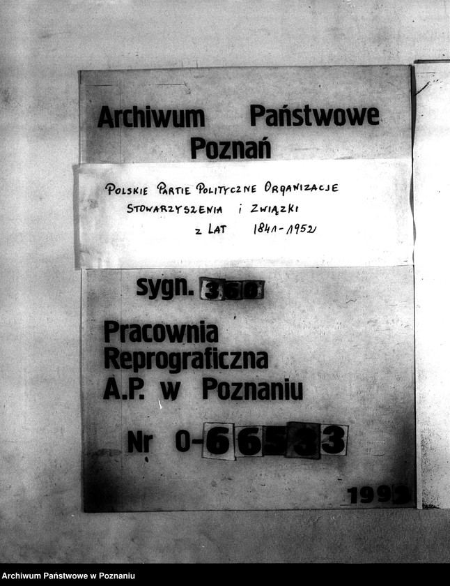 Obraz 1 z jednostki "Protokoły zebrań Towarzystwa Powstańców i Wojaków w Długiej Goślinie"