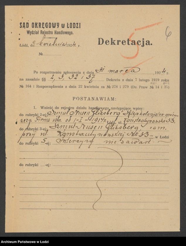 Obraz 8 z jednostki "Szmul Nusen Gliksberg- sklep kolonialno-spożywczy"