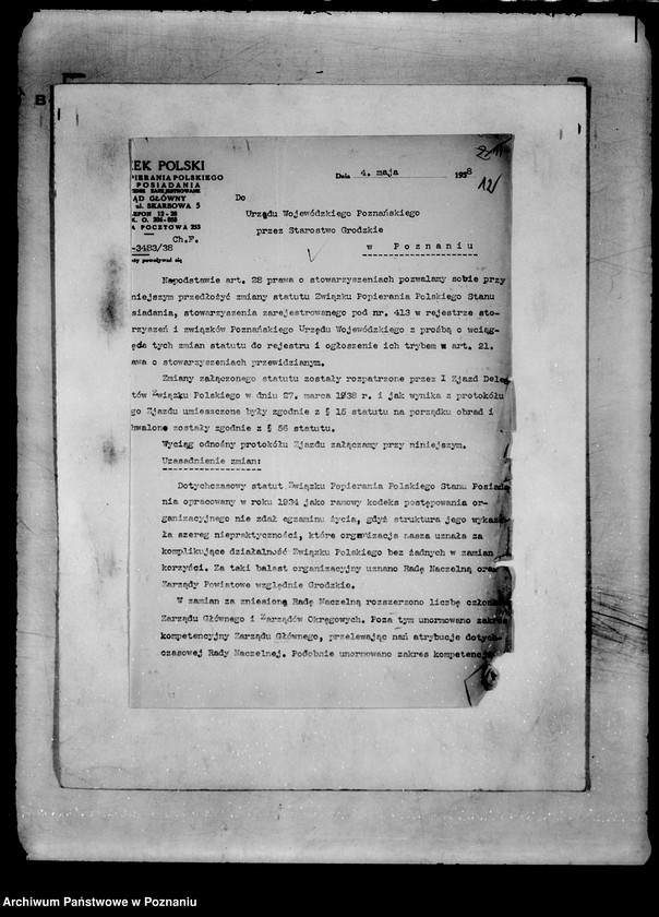 Obraz 13 z jednostki "/Związek Popierania Polskiego Stanu Posiadania w Poznaniu/"