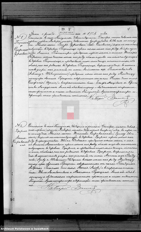 image.from.unit.number "Duplikat rodivšichsja brakosočetavšichsja i umeršich za 1902 god Lejpunskago Rimsko- Katoličeskago prichoda"