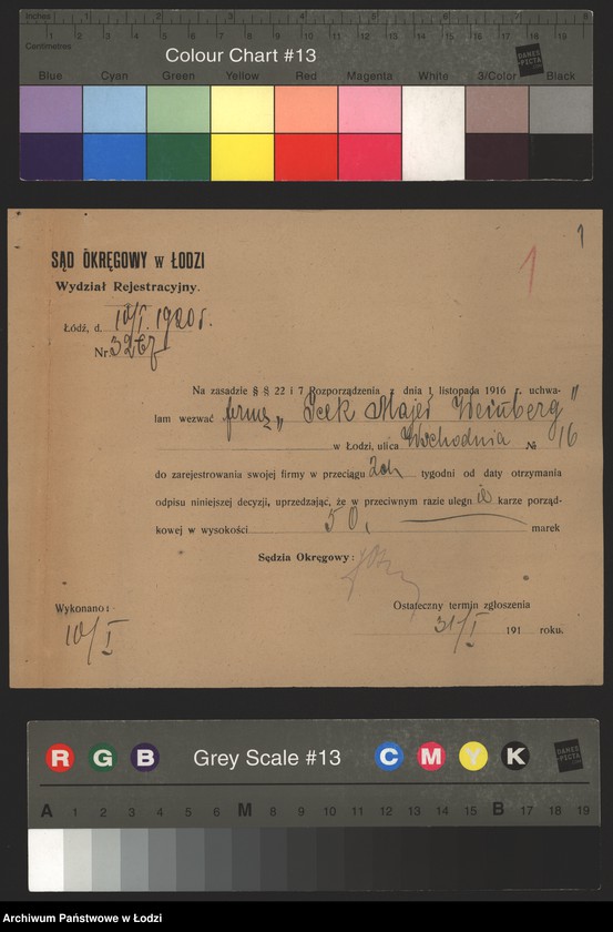 Obraz 3 z jednostki "Icek Maier Weinberg- cukiernia"