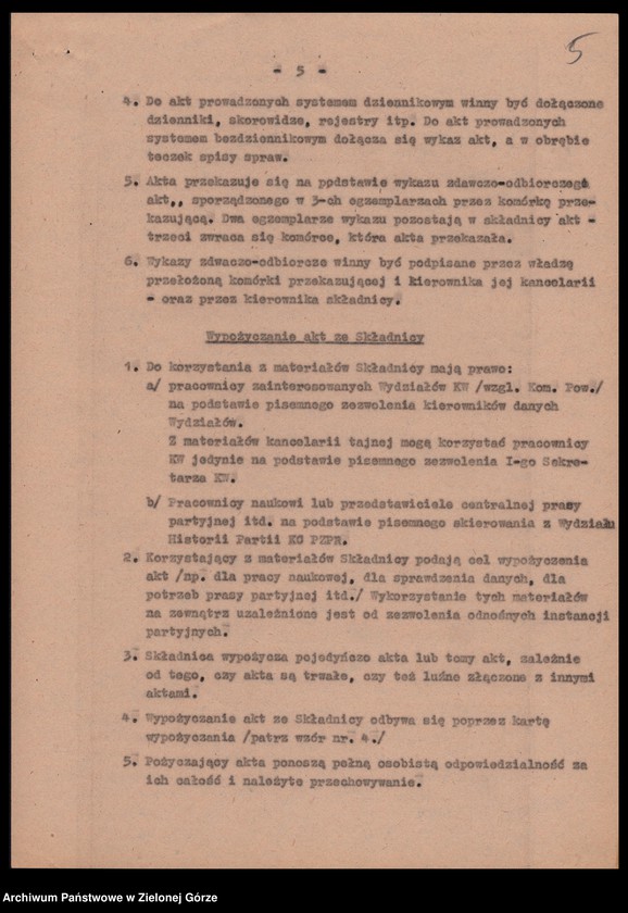 Obraz 7 z jednostki "Archiwum KW - protokóły zdawczo-odbiorcze przekazywanych i wypożyczonych materiałów archiwalnych, sztandarów partyjnych i różnych pamiątek działaczy"