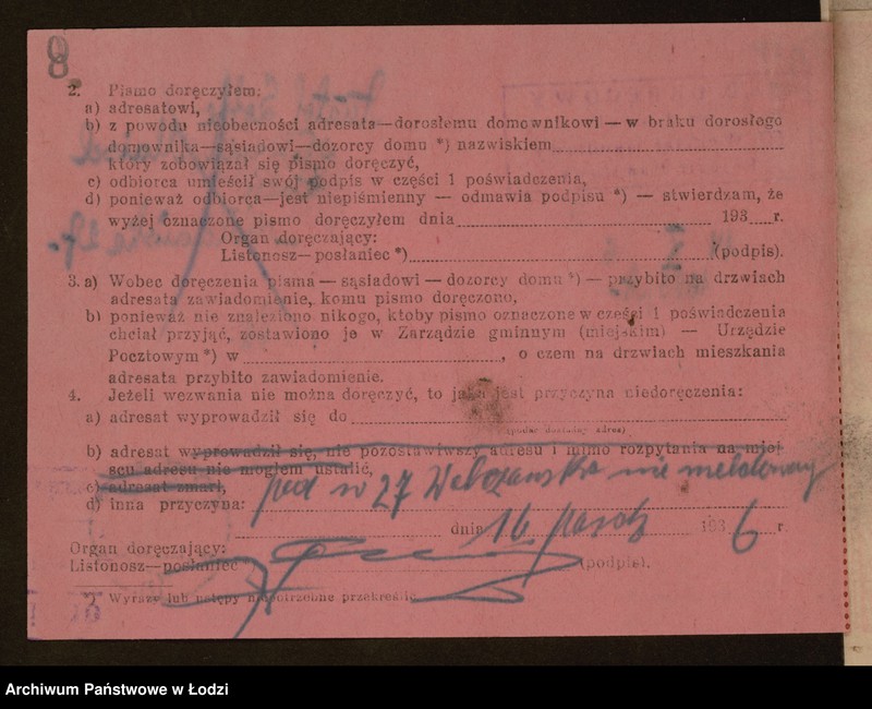 Obraz 10 z jednostki "Anatol Lothe, właściciel Dawid Maisel- fabrykacja i sprzedaż towarów manufakturowych"