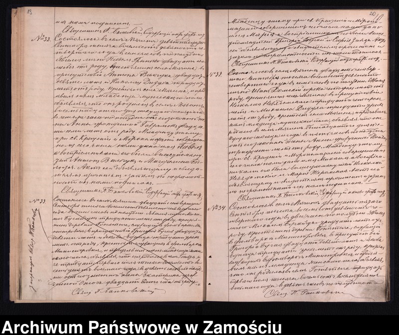 image.from.unit.number "Akta urodzeń, małżeństw, zgonów"