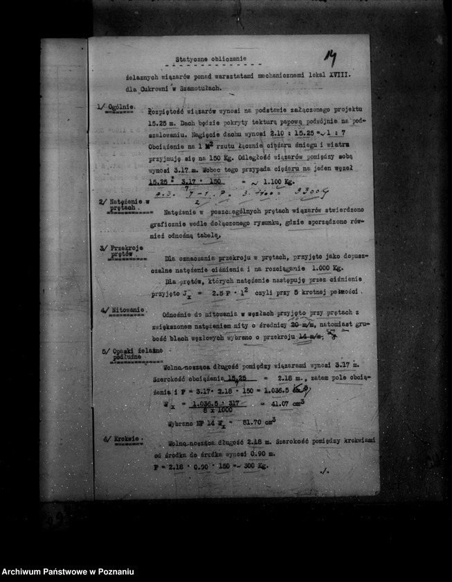Obraz 18 z jednostki "Zatwierdzenie zakładu przemysłowego /warsztatu ślusarskiego/ firmy cukrownia szamotulska Spółka z o. o. Szamotuły"