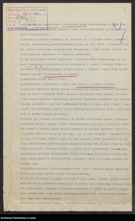 Obraz 5 z jednostki "Mordka Rogoziński, Beniamin Narwa- wyrób i sprzedaż przędzy"