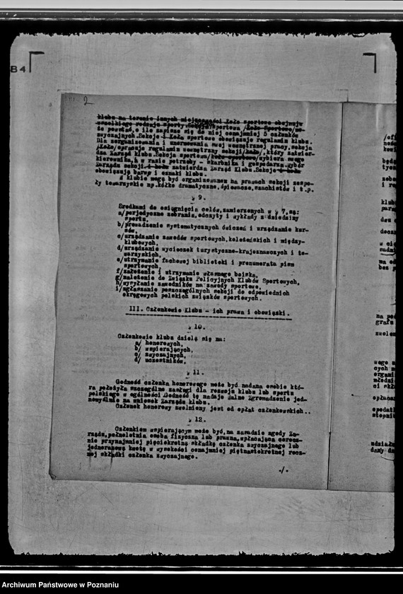 Obraz 6 z jednostki "/Policyjny Klub Sportowy w Środzie/"