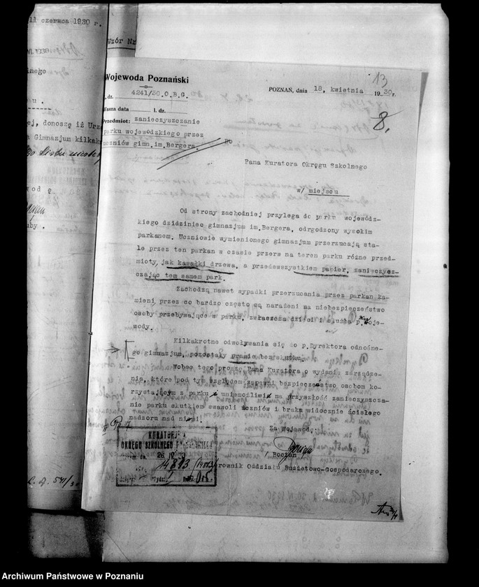 Obraz 17 z jednostki "Państwowe Gimnazjum imienia Bergera- Poznań"