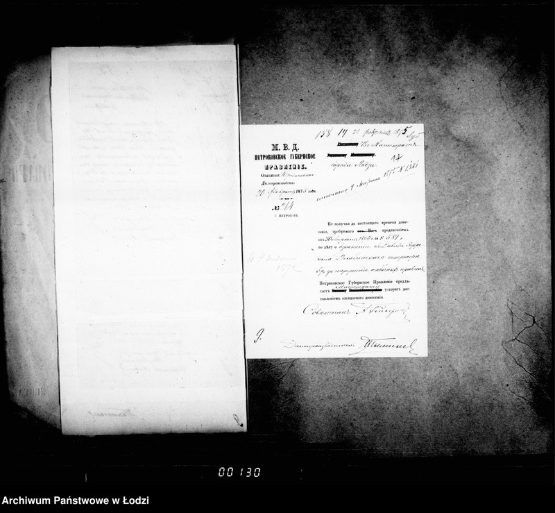 Obraz 19 z jednostki "O tabake i kazennom upravleniju"