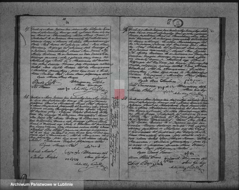 image.from.unit.number "Księga urodzeń, małżeństw i zgonów"