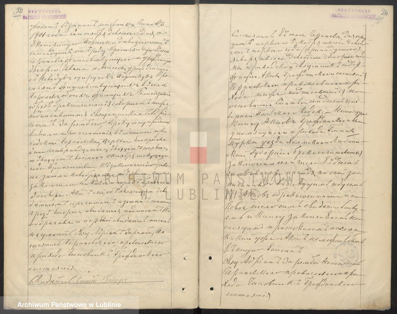 image.from.unit.number "Księga urodzeń, małżeństw i zgonów"