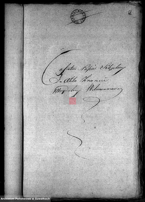 Obraz 13 z jednostki "[Anexy U.S.C. parafii suwalskiej wyznanie rzymsko-katolickie rok 1816]"