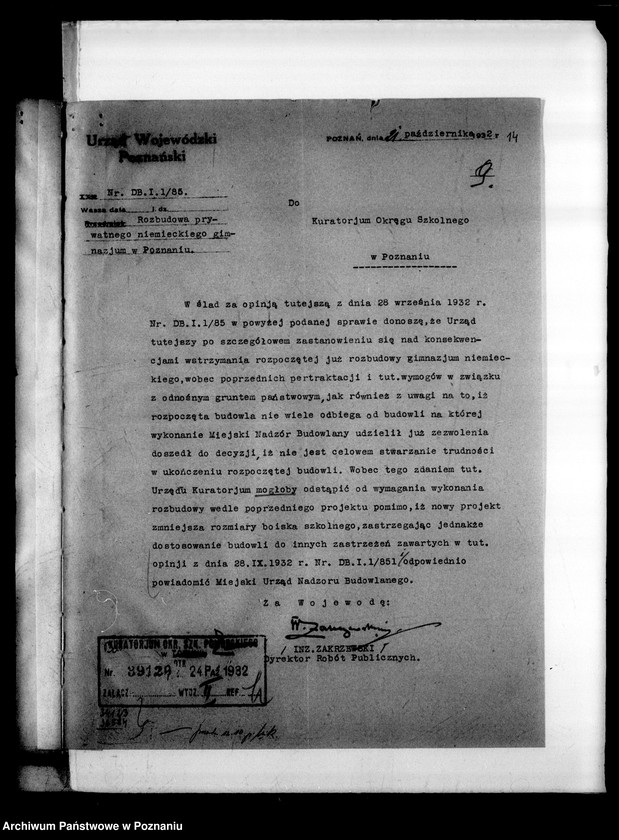 Obraz 17 z jednostki "Prywatne Gimnazjum Koedukacyjne z niemieckim językiem nauczania- Poznań"