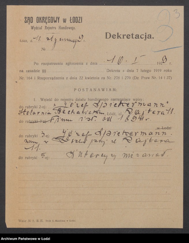 Obraz 5 z jednostki "Józef Spiekermann – stolarnia mechaniczna"