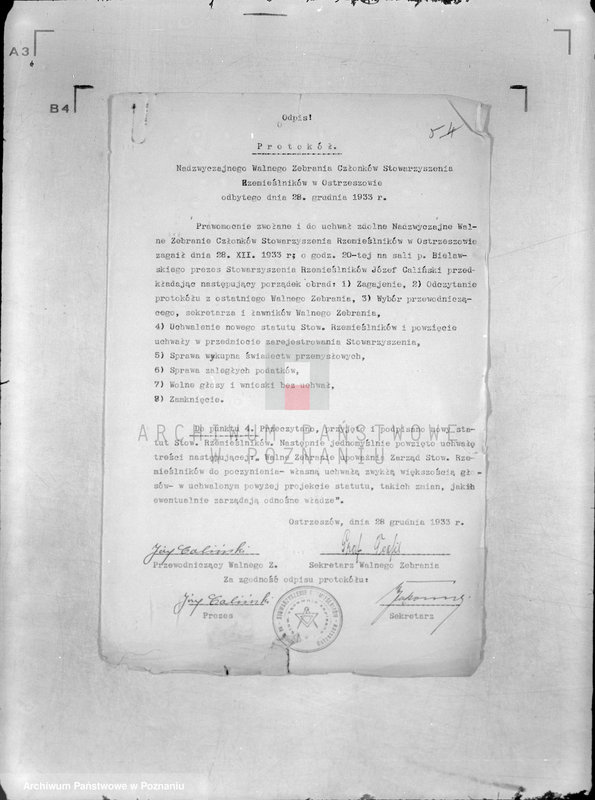 Obraz 9 z jednostki "/Stowarzyszenie Rzemieślników w Ostrzeszowie/"