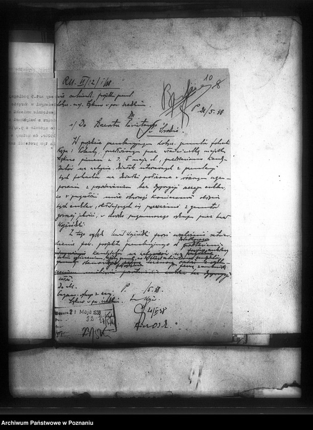 Obraz 14 z jednostki "Majątek Strzeszyn powiatu poznańskiego przymusowy wykup"