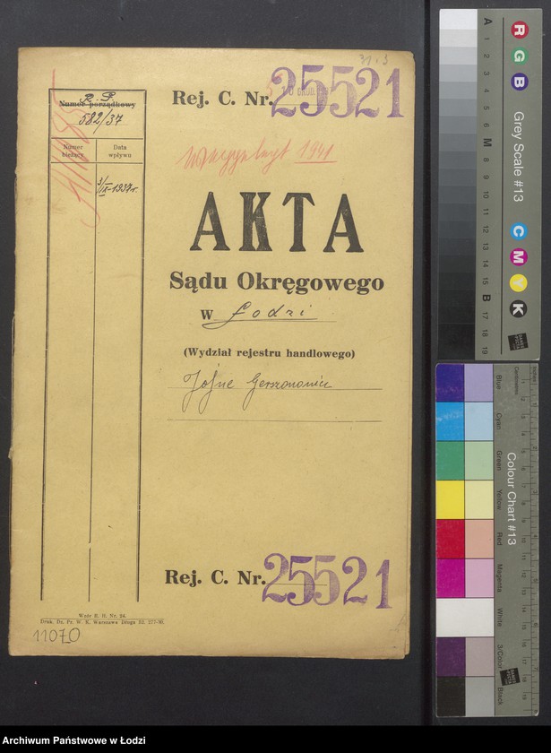 Obraz 2 z jednostki "Jojne Gerszonowicz- hurtowa i detaliczna sprzedaż konfekcji damskiej i męskiej"