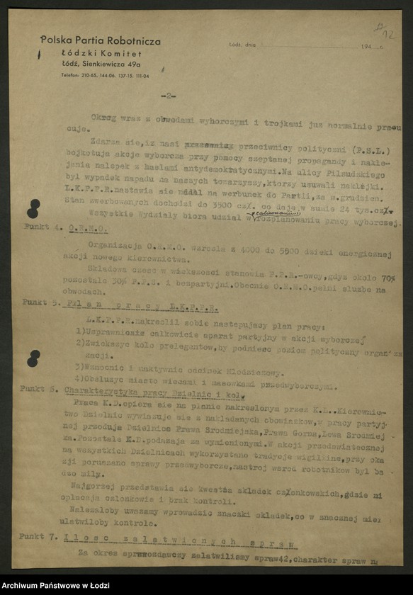 Obraz 13 z jednostki "Sprawozdania [z działalności]"