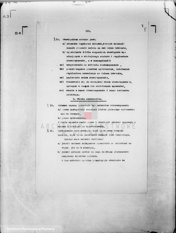 Obraz 12 z jednostki "Stowarzyszenie,,Łowiec Wielkopolski" w Poznaniu"