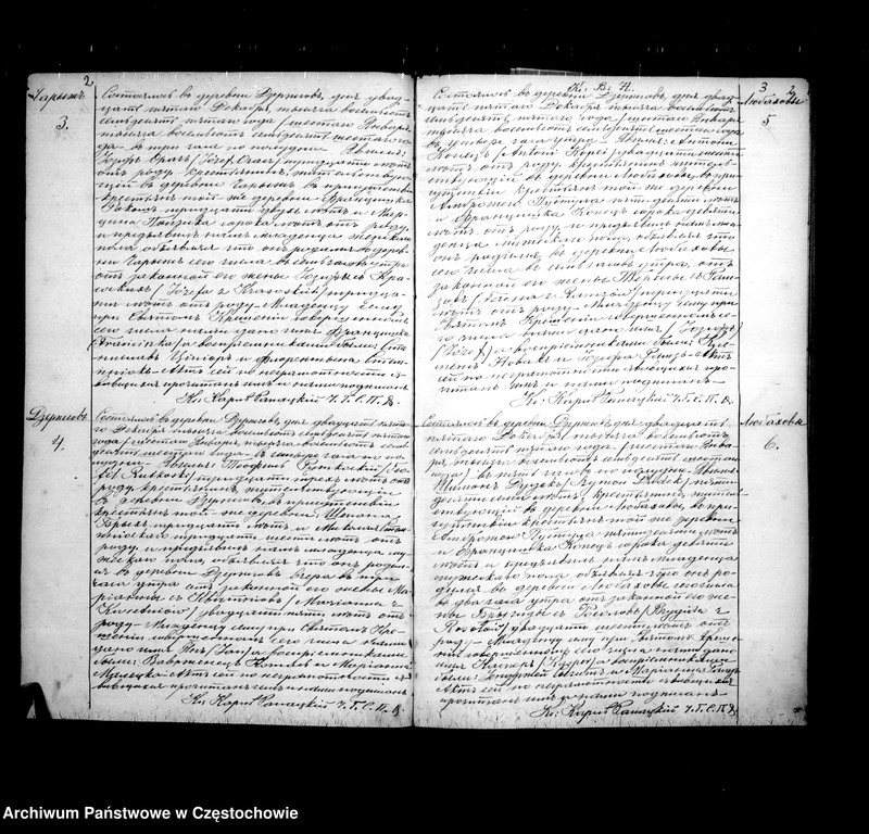 image.from.unit "Duplikat księgi urodzeń, małżeństw i zgonów z 1876 roku"