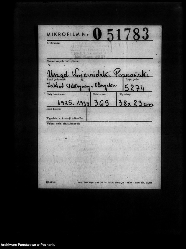 Obraz 2 z jednostki "Zakład Elektryczny w Obrzycku"