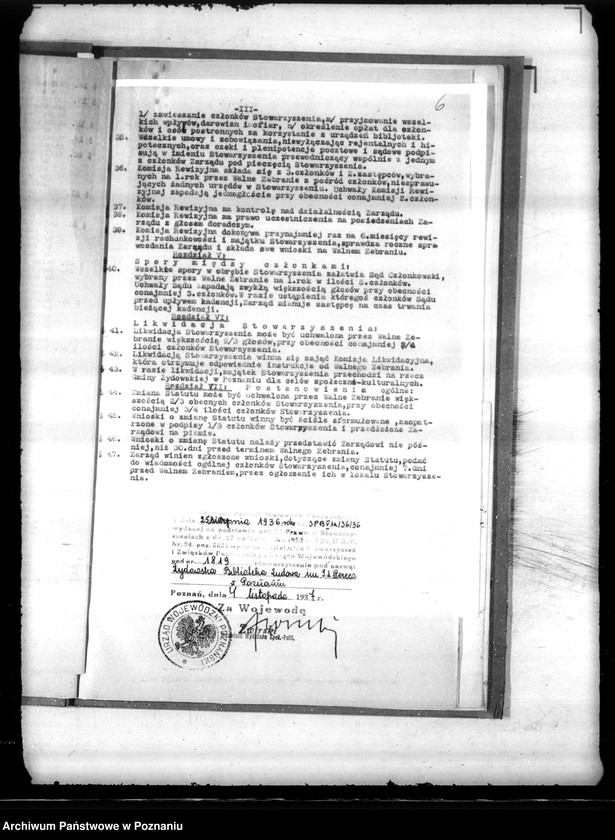 Obraz 10 z jednostki "/Żydowska Biblioteka Ludowa im. L. Pereca/ w Poznaniu"