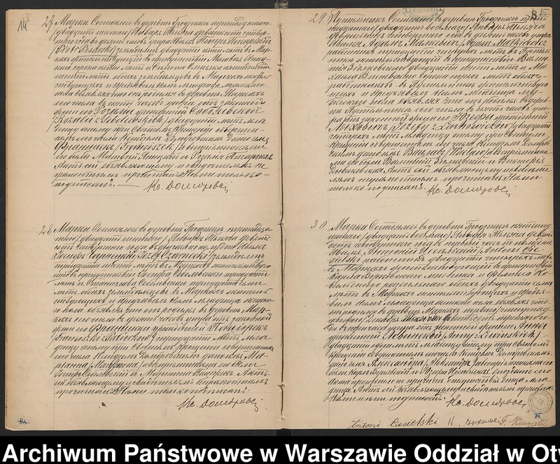 image.from.unit.number "Akta urodzeń, małżeństw i zgonów"