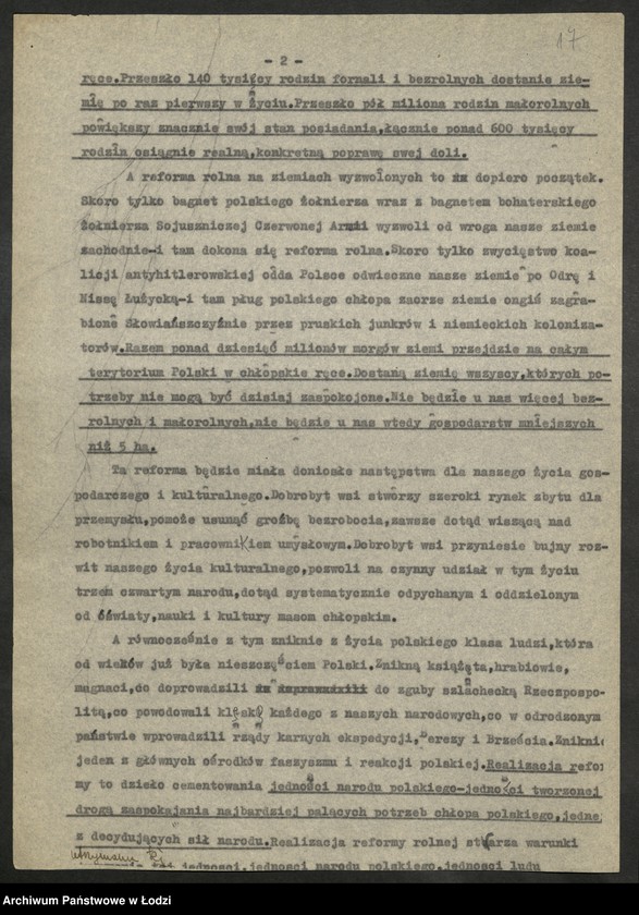 Obraz 18 z jednostki "Instrukcje, okólniki, [pisma okólne] uchwały Komitetu Centralnego"