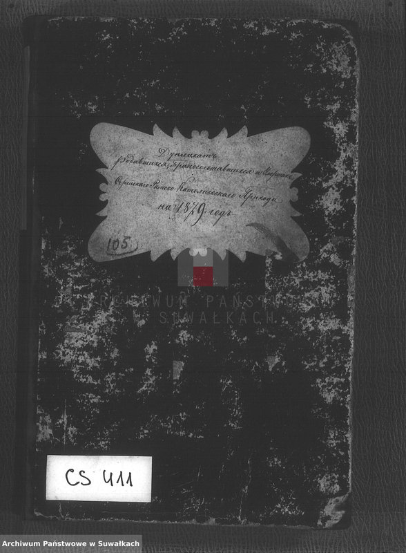 image.from.unit.number "Duplikat rodivšichsja, brakosočetavšichsja i umeršich serejskago rimsko-katoličeskago prichoda na 1879 god"