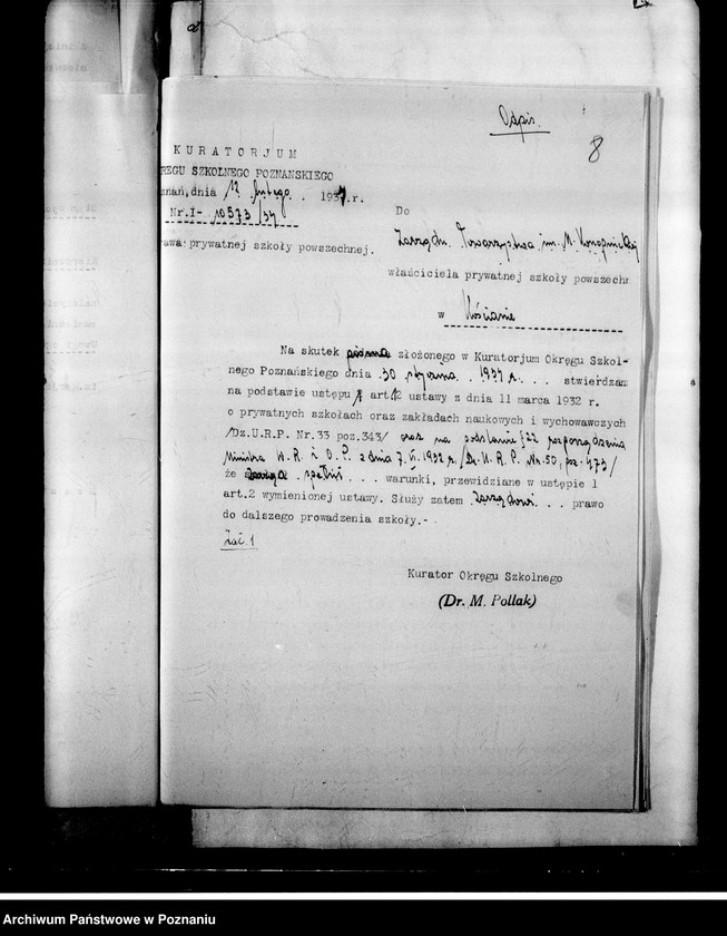 Obraz 12 z jednostki "Prywatna Szkoła Powszechna imienia Marii Konopnickiej w Kościanie"