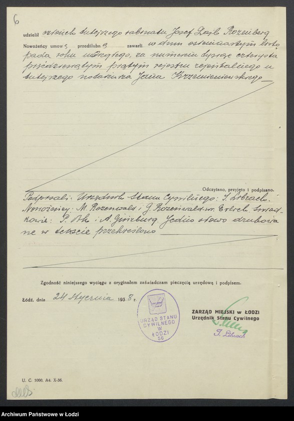 Obraz 8 z jednostki "Moszek Hersz Rozenwald, Lejb Erlich- sprzedaż odpadków włókienniczych"