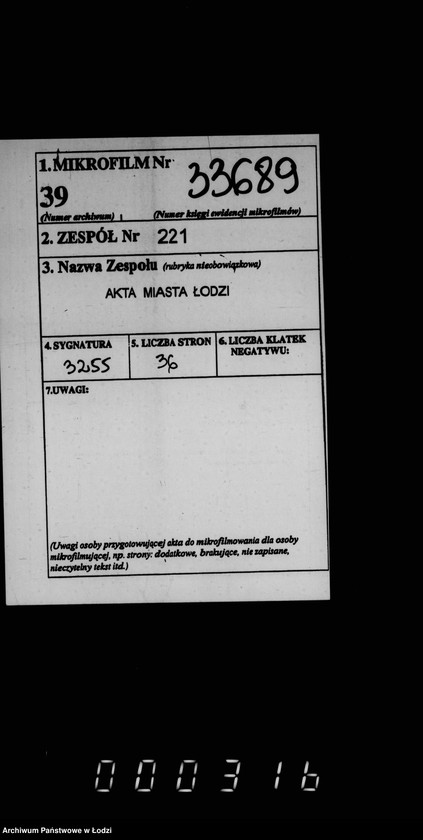 Obraz 2 z jednostki "Ob uplate upravleniju Lodzinskoj Električeskoj Dorogi voznagraždenija za zamoščenje ul. Dzel´noj i Tramvajnoj"