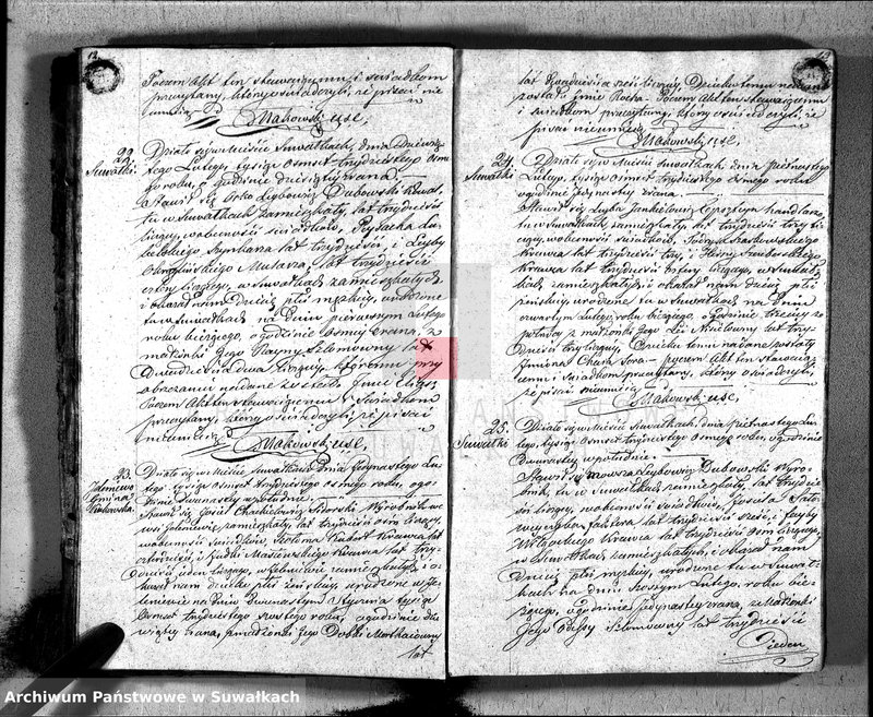 image.from.unit.number "Duplikat Akta Urzędnika Stanu Cwilnego Wyznania Moyżeszowego Okręgu Suwalskiego i Jeleniewskiego Urodzonych, Zaślubionych i Zmarłych z roku 1838"