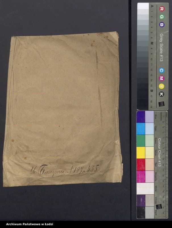 Obraz 2 z jednostki "Dowody metrykalne stałych mieszkańców osady Bałuty nr domu 127-135"