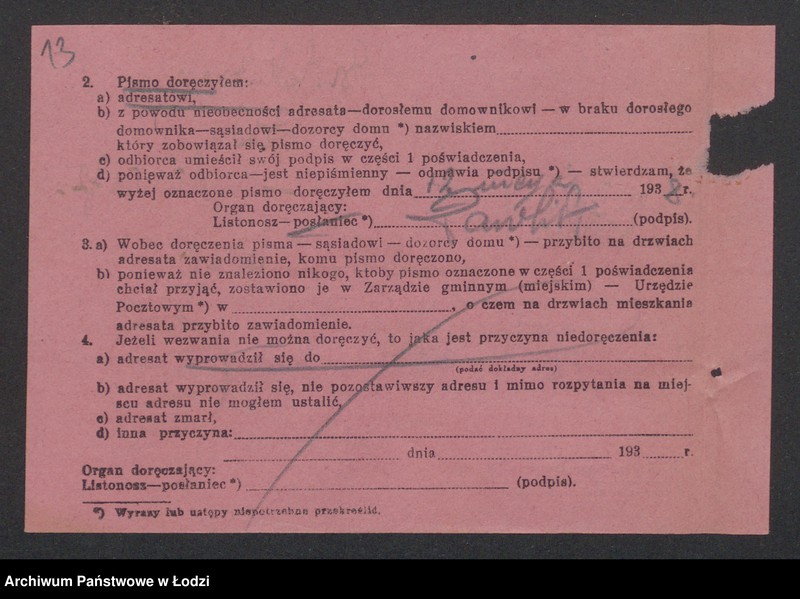 Obraz 15 z jednostki "Szlama Jakubowicz- sprzedaż odpadków i szmat"