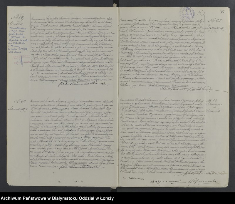 image.from.unit.number "Księga urodzeń, małżeństw i zgonów"