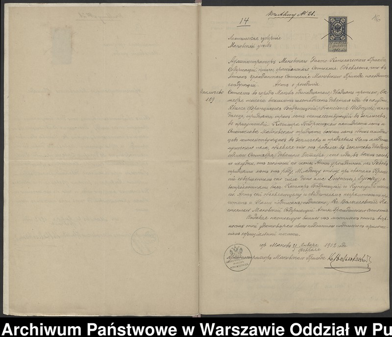 image.from.unit.number "Aneksy do akt małżeństw"