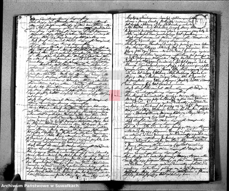 image.from.unit.number "Księga Aktów Małżeństwa Gminy Leypuńskiej od 1 Stycznia 1821 R-u"