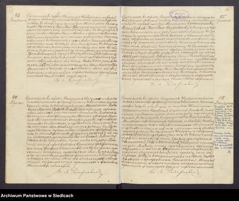 image.from.unit.number "Księga aktów urodzeń, małżeństw i zgonów Rzymskokatolickiej Parafii Kałuszyn"