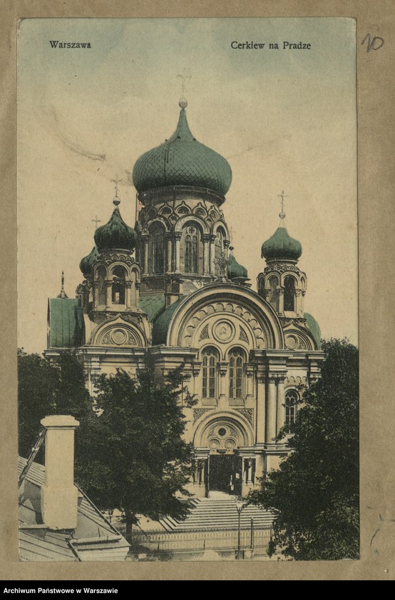 Obraz 27 z kolekcji "Cerkwie"