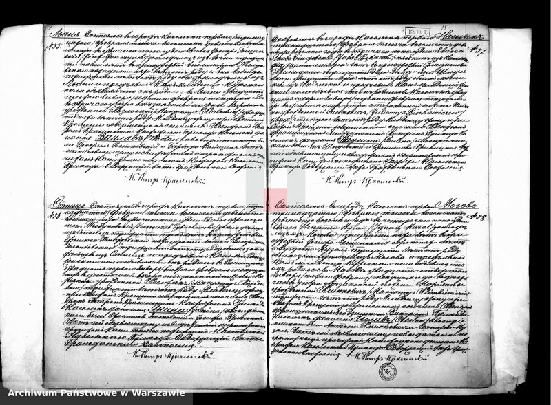 image.from.unit.number "Akta urodzeń, małżeństw i zgonów"